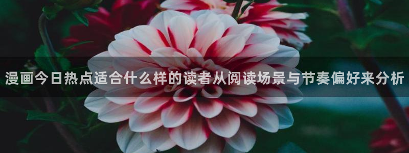 漫蛙漫画漫画免费在线