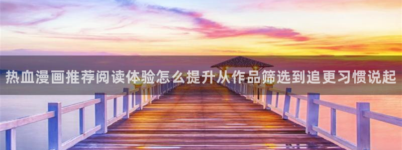 漫蛙漫画完结作品