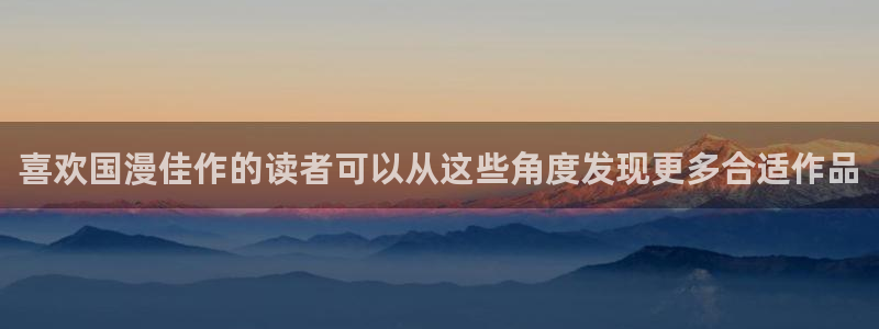 漫蛙漫画完结漫画