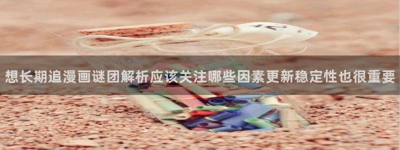 漫蛙漫画新漫画