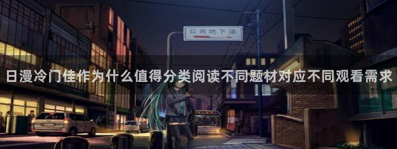 漫蛙漫画在线漫画