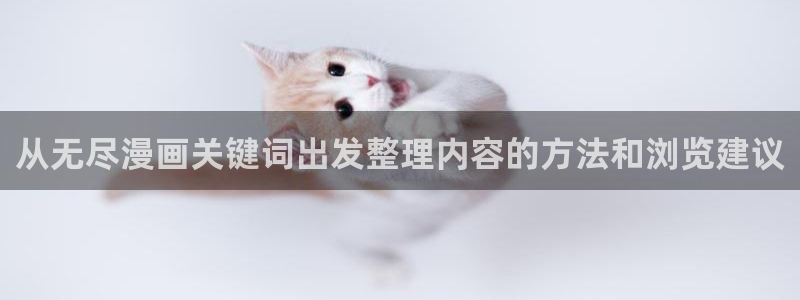漫蛙漫画漫画在线阅读