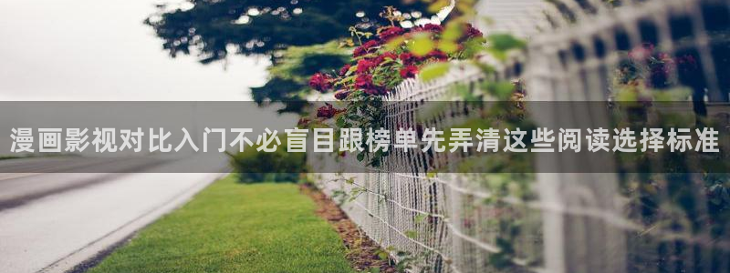漫蛙漫画最新地址入口