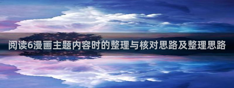 漫蛙漫画最新漫画大全